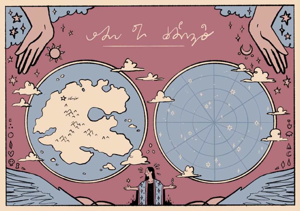 Fantasy Map | A5 Print
